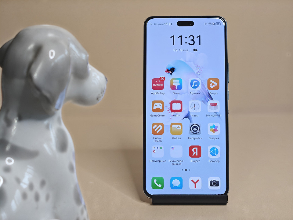 Обзор смартфона HUAWEI nova 13 Pro: элегантный дизайн и отличные камеры Обзор смартфона HUAWEI nova 13 Pro: элегантный дизайн и отличные камеры