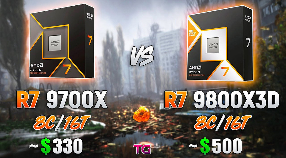 Процессоры AMD Ryzen 7 9700X и Ryzen 7 9800X3D сравнили в 11 играх
