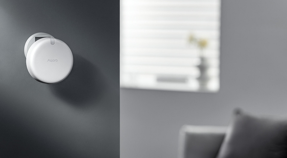 Aqara представил датчик присутствия FP2 для автоматизации умного дома