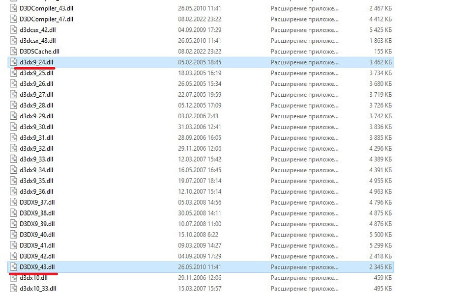 Ошибка при запуске GTA 5: решаем все популярные проблемы