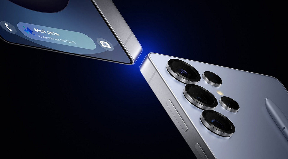 4 главные «фишки» Samsung Galaxy S25: стоит ли покупать новые смартфоны