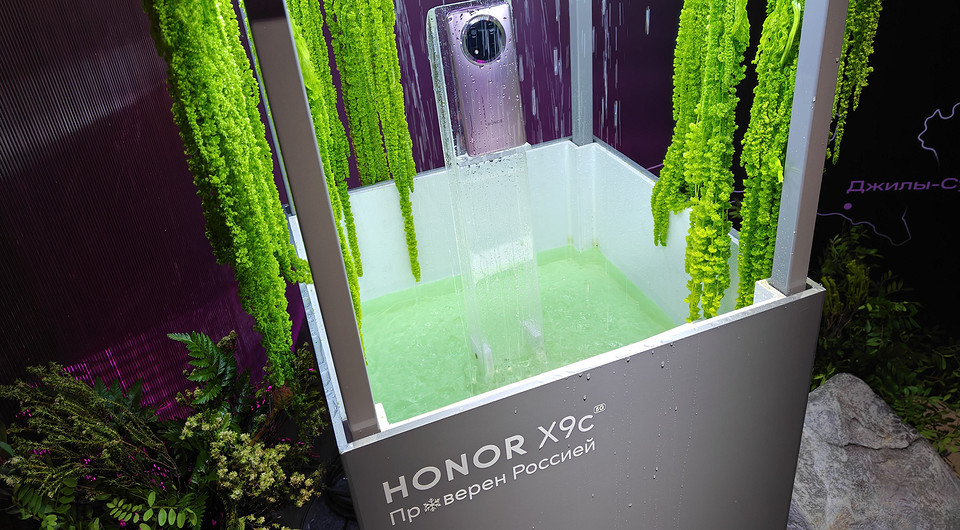Российские ритейлеры начали принимать предзаказы на ударопрочный смартфон HONOR X9c