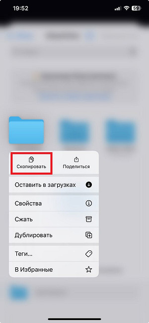 Как перенести стикеры из Телеграмма в Ватсап: инструкция по добавлению и пересылке