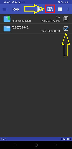 Как перенести стикеры из Телеграмма в Ватсап: инструкция по добавлению и пересылке