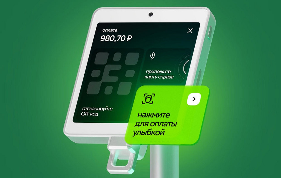 Как платить смартфоном в 2025 году: 5 проверенных способов Как платить смартфоном в 2025 году: 5 проверенных способов