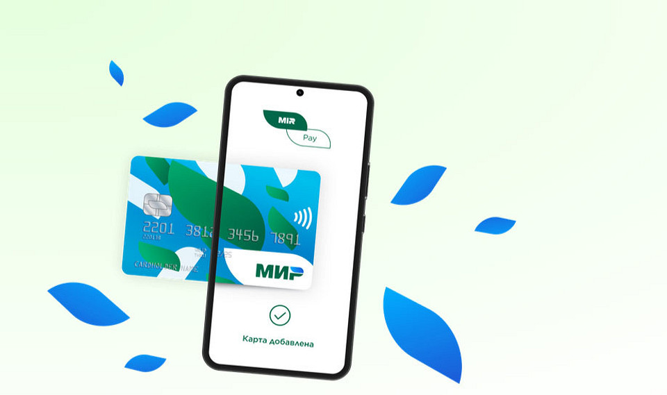 Как платить смартфоном в 2025 году: 5 проверенных способов Как платить смартфоном в 2025 году: 5 проверенных способов