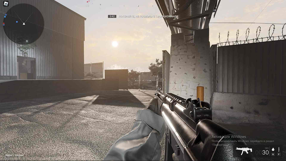 Как делать игры в Роблокс и с чего начать?