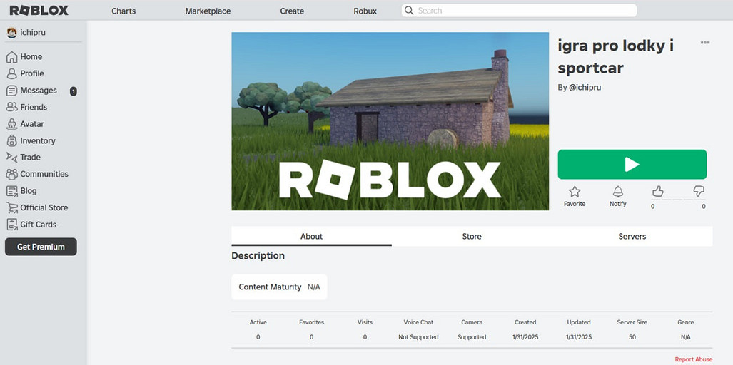 Как делать игры в Роблокс и с чего начать?