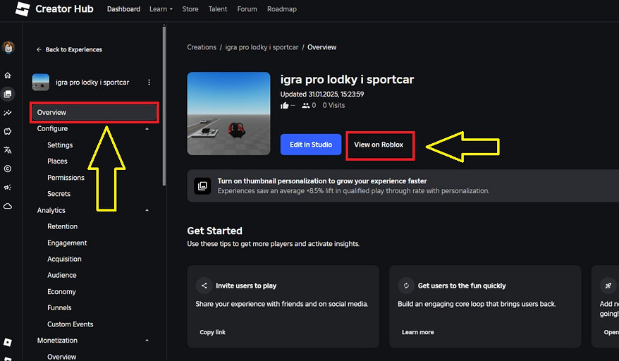 Как делать игры в Роблокс и с чего начать?