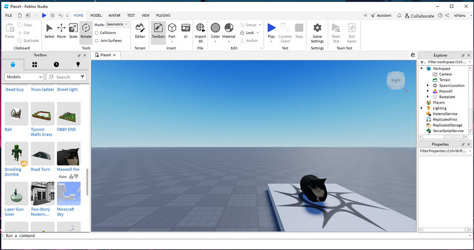 Как делать игры в Роблокс и с чего начать?