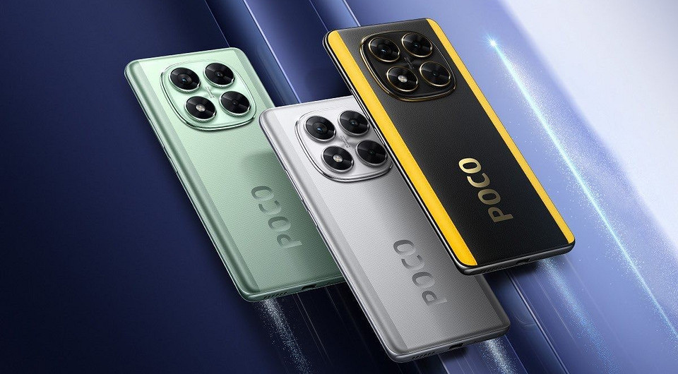 Дорого, убирай! Раскрыты глобальные цены на Poco X7 и Poco X7 Pro