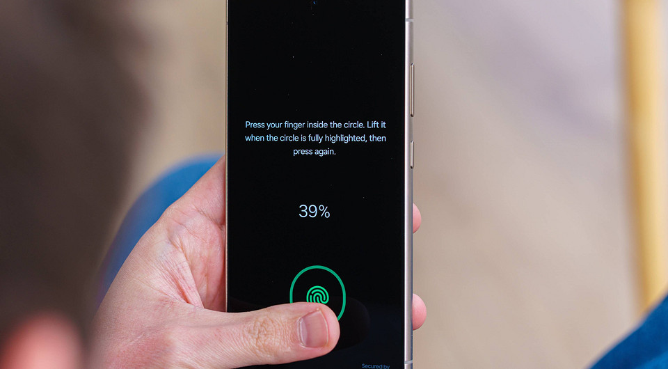 Samsung прокачает сканер отпечатков пальцев в Galaxy S24