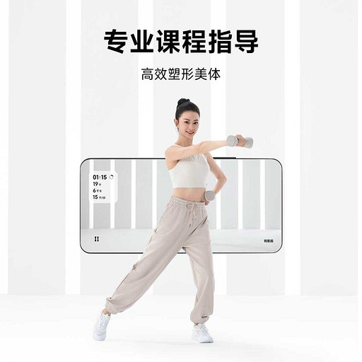 Xiaomi выпустила умные гантели Mijia Smart Dumbbells с кучей датчиков и фирменном приложением