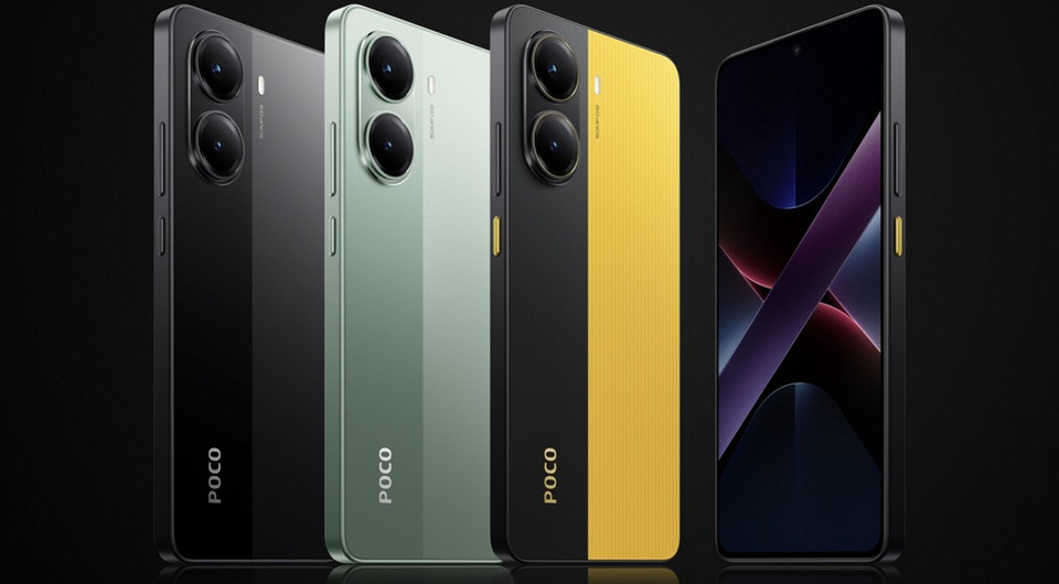 Вышел народный флагман от Xiaomi — Poco X7 Pro