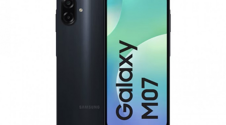 Сюрприз: Samsung Galaxy M07 представлен официально