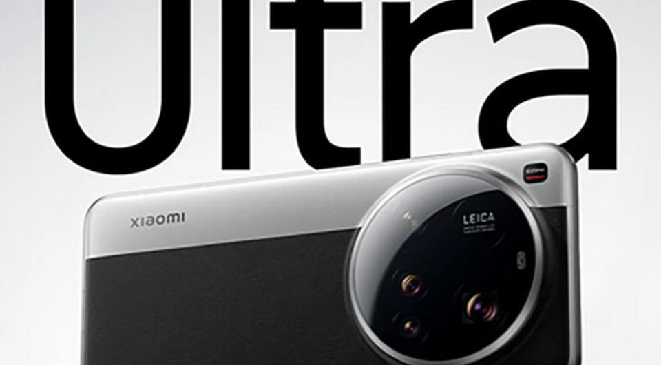 Раскрыты характеристики камеры суперфлагмана Xiaomi 17 Ultra — 50+50+50+200 Мп