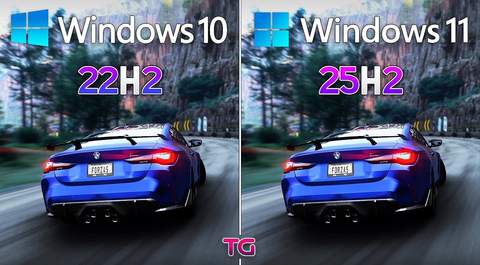 Операционные системы Windows 10 22H2 и Windows 11 25H2 сравнили в играх