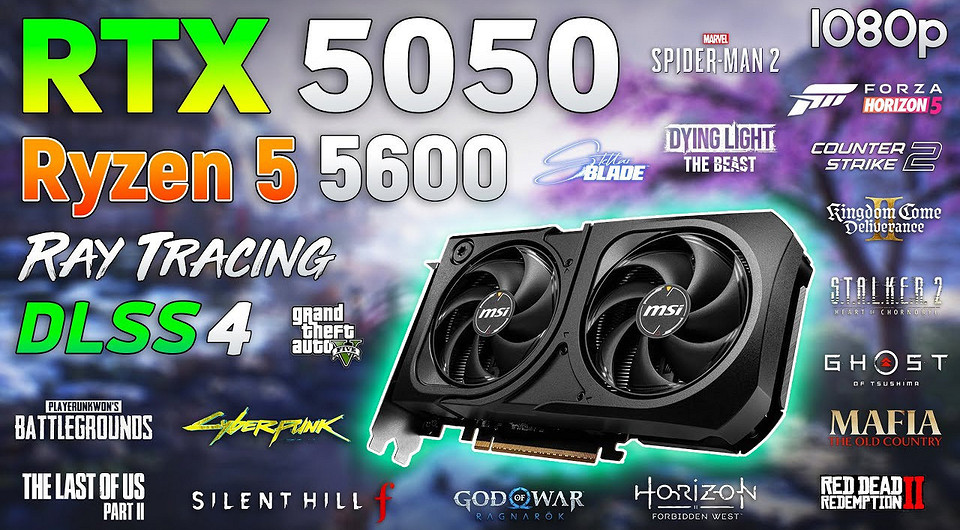 Бюджетный игровой ПК с RTX 5050 и Ryzen 5 5600 протестировали в 17 играх