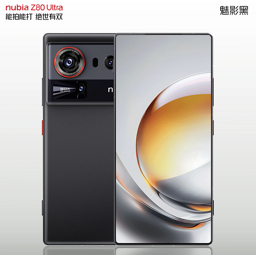 Раскрыты все характеристики флагмана nubia Z80 Ultra