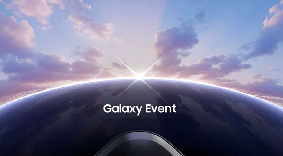Samsung приглашает на секретную презентацию Galaxy Event