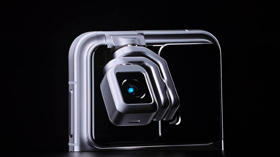 HONOR готовит «роботофон» с выдвижной камерой к 2026 году HONOR готовит «роботофон» с выдвижной камерой к 2026 году