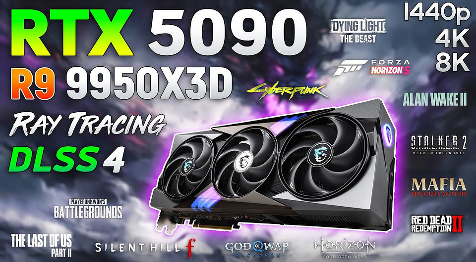 Экстремальный игровой ПК с RTX 5090 и Ryzen 9 9950X3D протестировали в 12 играх в 8K