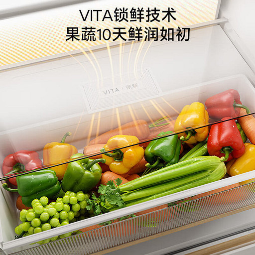 Внезапно: вышел умный холодильник Dreame Time Island 501L с функцией заморозки до и системой VITA