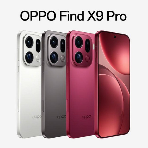 Состоялась презентация фотофлагманов OPPO Find X9 и Find X9 Pro