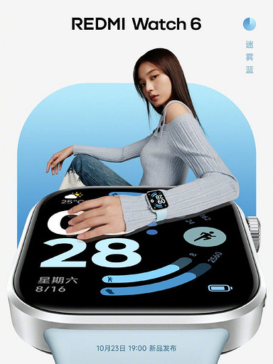 Характеристики смарт-часов Redmi Watch 6 раскрыты до презентации