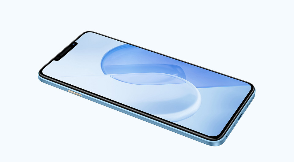 Представлен HUAWEI Nova 14i с процессором Snapdragon и батареей на 7000 мАч