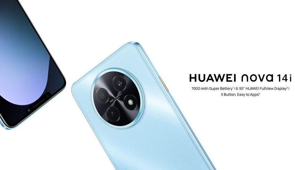 Представлен HUAWEI Nova 14i с процессором Snapdragon и батареей на 7000 мАч Представлен HUAWEI Nova 14i с процессором Snapdragon и батареей на 7000 мАч