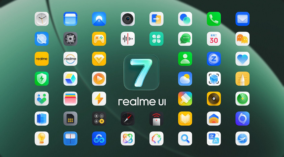realme назвала сроки выхода обновления realme UI 7 на базе Android 16