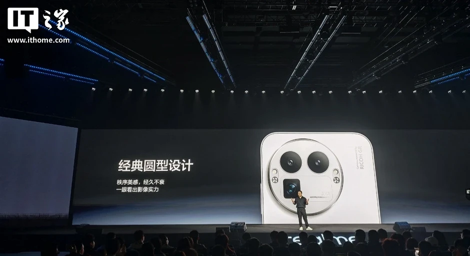 Представлен невероятный realme GT 8 Pro — Snapdragon 8 Elite Gen 5, камера Ricoh GR и 7000 мА*ч