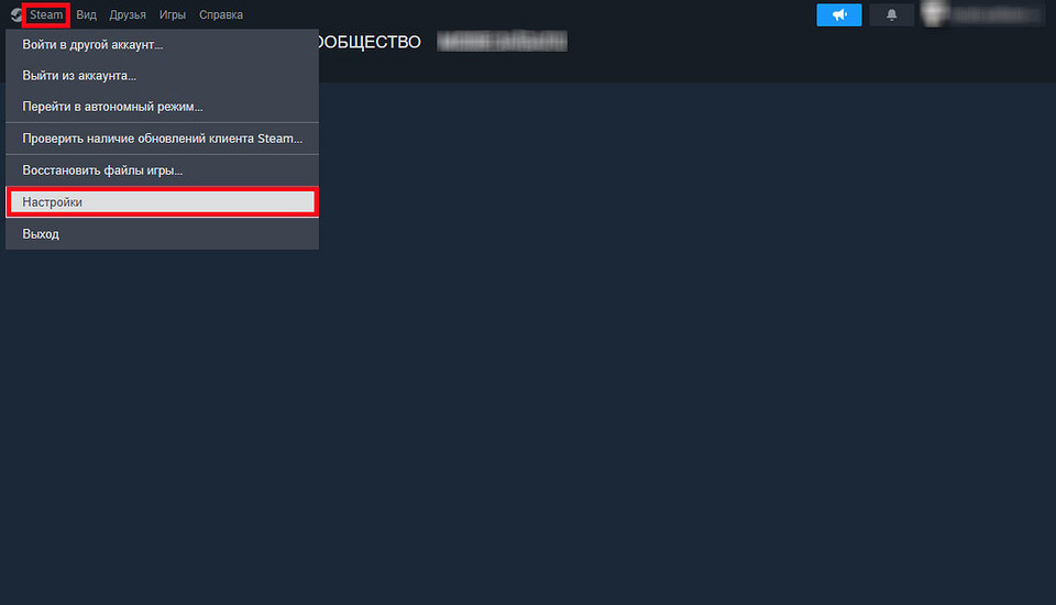 Как создать семью в Steam: делимся играми со своими близкими Как создать семью в Steam: делимся играми со своими близкими