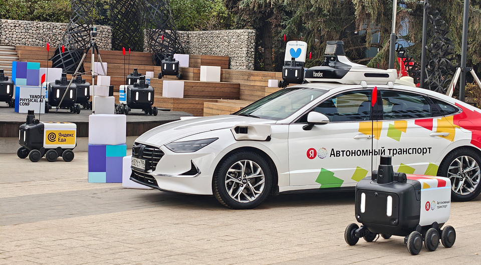 Первые такси Яндекса без водителя могут появиться в крупных городах уже через 2 года