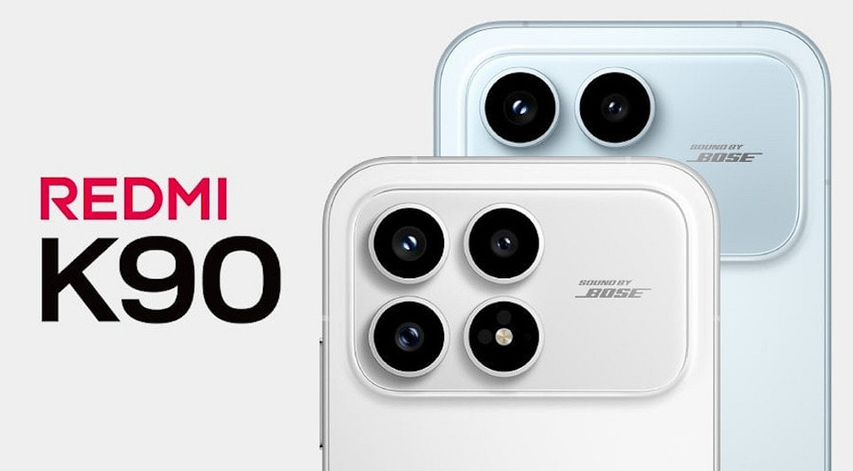 Народный флагман Redmi K90 с чипом Snapdragon 8 Elite и звуком от Bose представлен официально