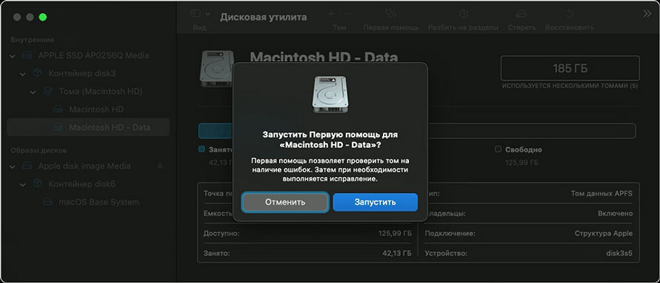 Как вовремя понять, что ваш жесткий диск или твердотельный накопитель скоро откажет? Как вовремя понять, что ваш жесткий диск или твердотельный накопитель скоро откажет?