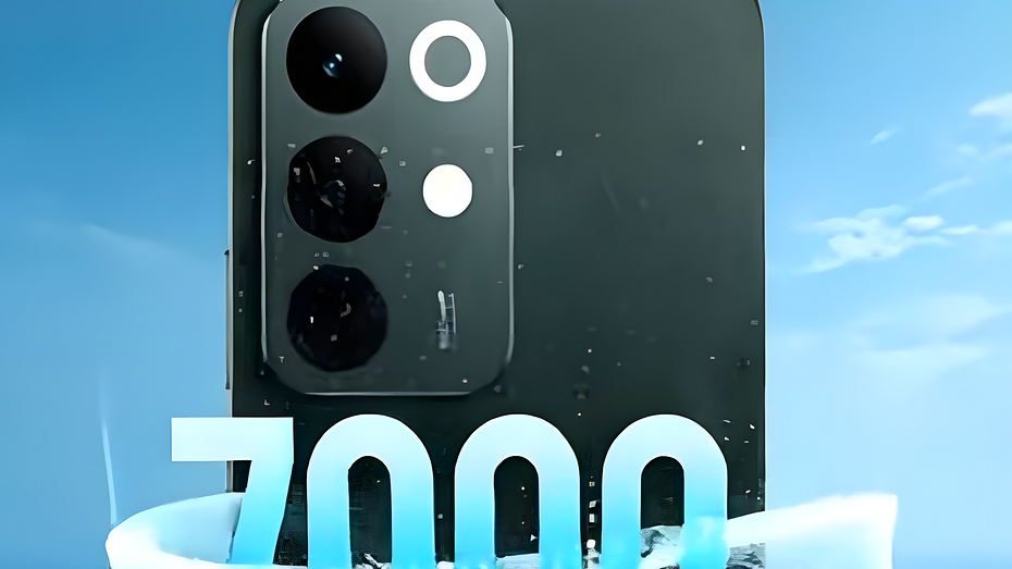 Потенциальный бюджетный суперхит realme C85 Pro получит батарею на 7000 мА*ч