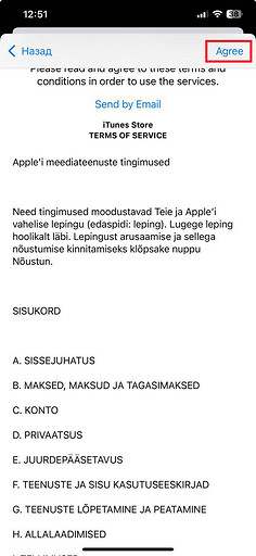 Как поменять регион на Айфоне: актуальная и рабочая инструкция