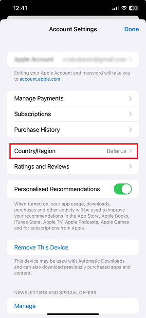 Как поменять регион на Айфоне: актуальная и рабочая инструкция