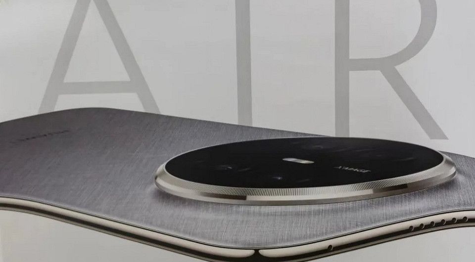 Ультратонкий флагман HUAWEI Mate 70 Air засветился на постере
