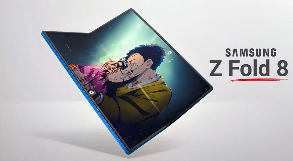 Первые подробности о Samsung Galaxy Z Fold 8: фанаты наконец-то получат то, чего ждали столько лет