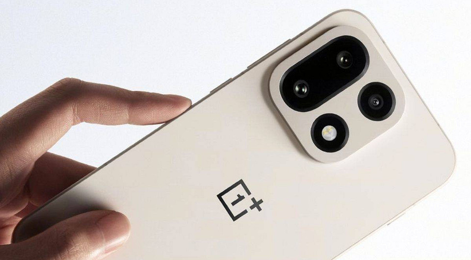 Названа дата мировой презентации OnePlus 15