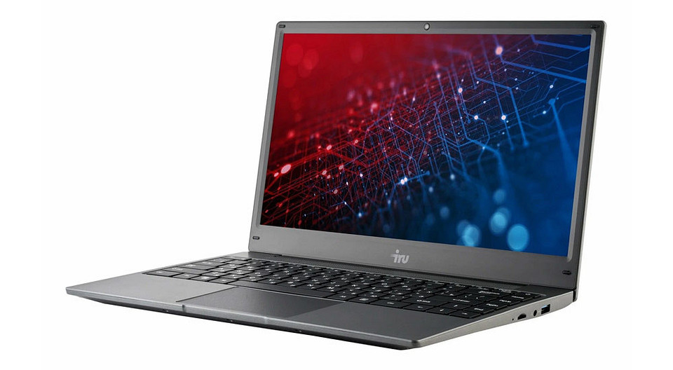 Офисные ноутбуки с диагональю 14 дюймов: топ-7 лучших Офисные ноутбуки с диагональю 14 дюймов: топ-7 лучших