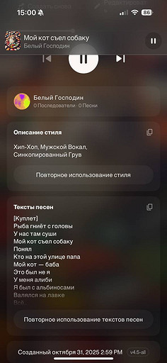 Какой ИИ поставить на смартфон? 5 хороших приложений