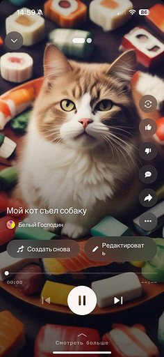 Какой ИИ поставить на смартфон? 5 хороших приложений