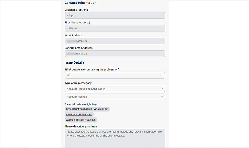Как вернуть взломанный аккаунт в Роблокс: подробный алгоритм действий