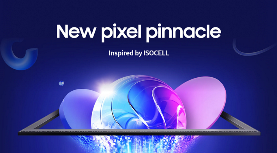 Samsung представила новый сенсор на 200 Мп для Galaxy S26 Ultra и Oppo Find X9 Pro