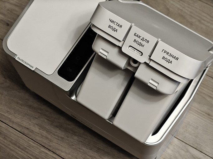 Обзор робота-пылесоса Neatsvor U1 Plus: полноценный средний класс