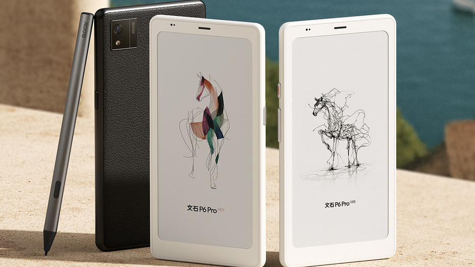 Представлена Boox P6 Pro: электронная книга в формате смартфона со стилусом и цветным экраном